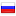 ibase.ru hosted country